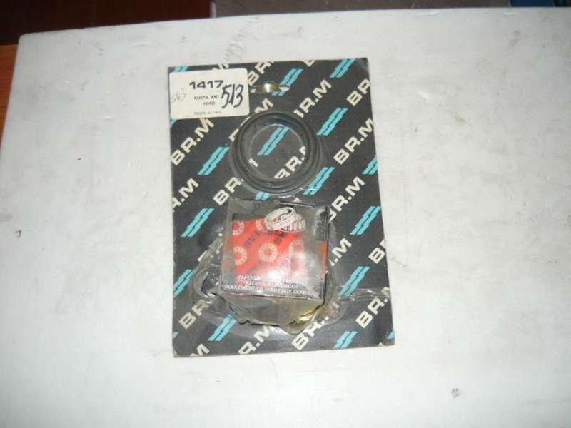IMG-PRODUCT